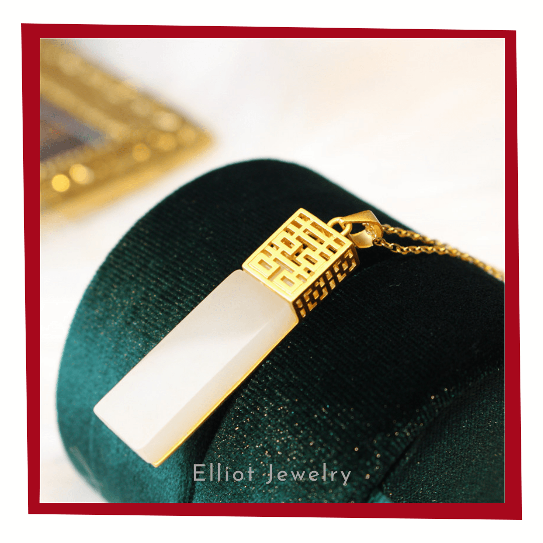 Jade Silver Pendant | No.9001 | Elliot Jewelry