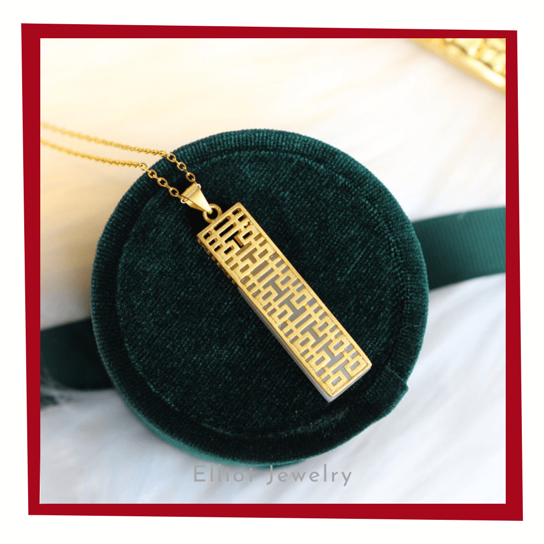 Jade Silver Pendant | No.9001 | Elliot Jewelry