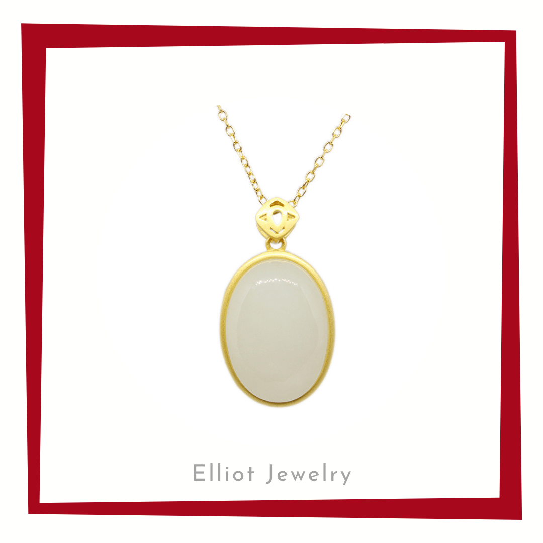 Jade Silver Pendant | Elliot Jewelry