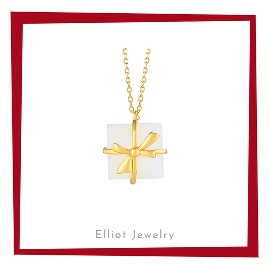 Jade Silver Pendant | No.9204 | Elliot Jewelry